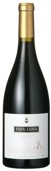 Papa Luna GSM 2015 (Spain) - GSM - Black Market