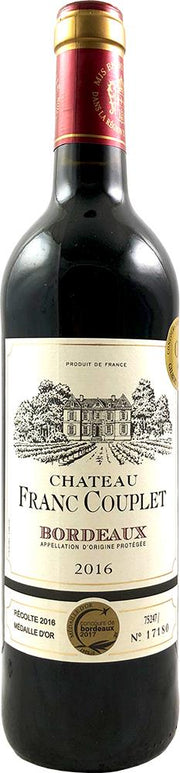 Château Franc Couplet Cuvée Privilege 2016 (France) - Brut - Black Market