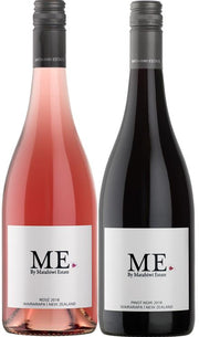 ME By Matahiwi Gift Collection Twin Pack - - Black Market