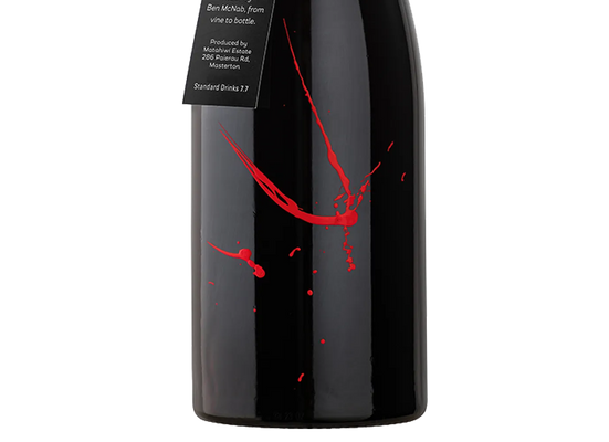 Matahiwi Estate Wild Holly Wairarapa Pinot Noir 2019 - Pinot Noir - Black Market