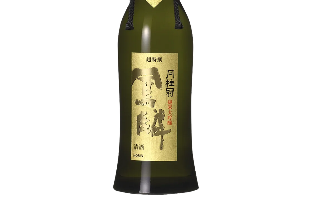 Gekkeikan Horin Junmai Daiginjo Sake (720ml) - Sake - Black Market