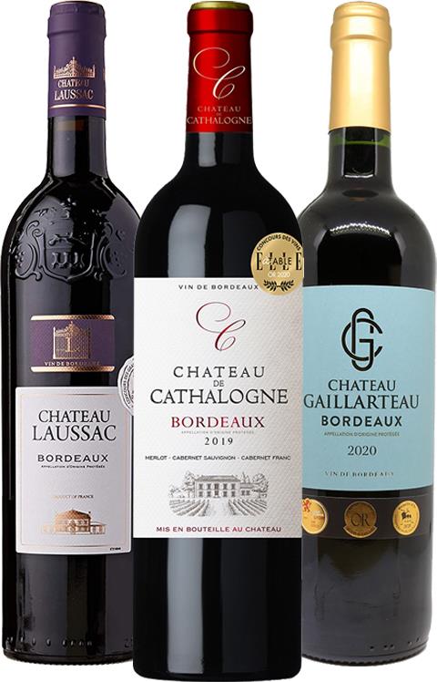 Gold Medal Beautiful Bordeaux Collection (France) (04) - - Black Market