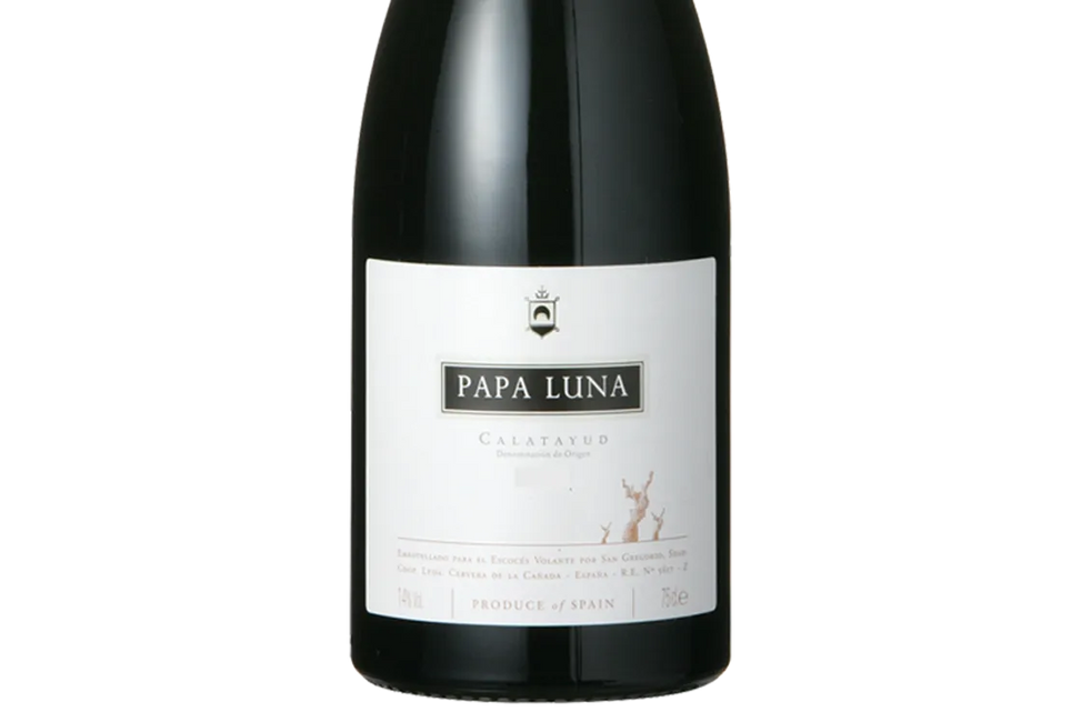 Papa Luna GSM 2015 (Spain) - GSM - Black Market