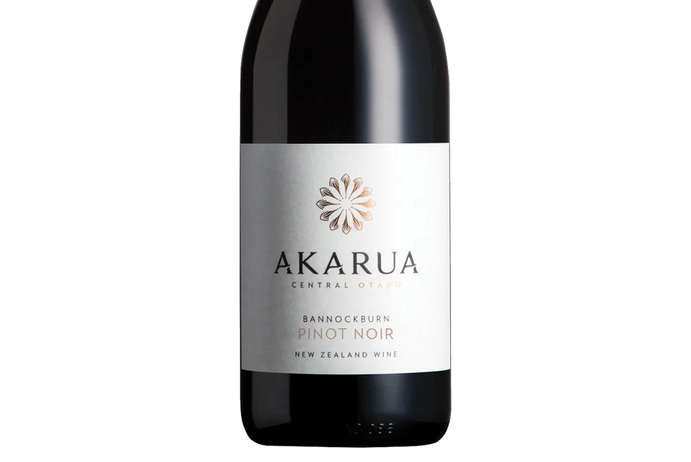 Akarua Bannockburn Central Otago Pinot Noir 2018 - Pinot Noir - Black Market