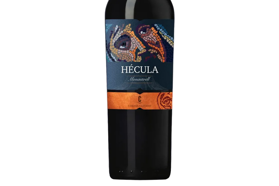 Castaño Hecula Monastrell 2017 (Spain) - Monastrell - Black Market