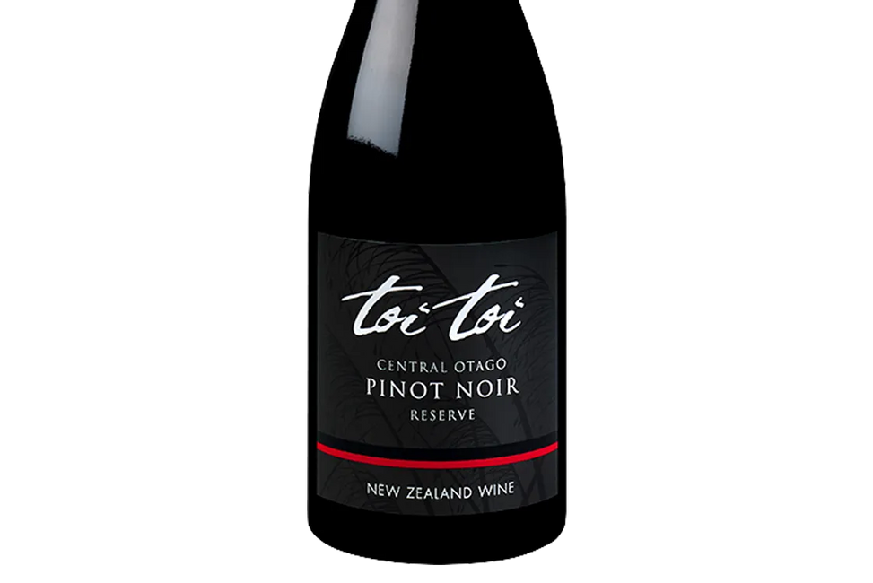 Toi Toi Reserve Central Otago Pinot Noir 2018 - Pinot Noir - Black Market