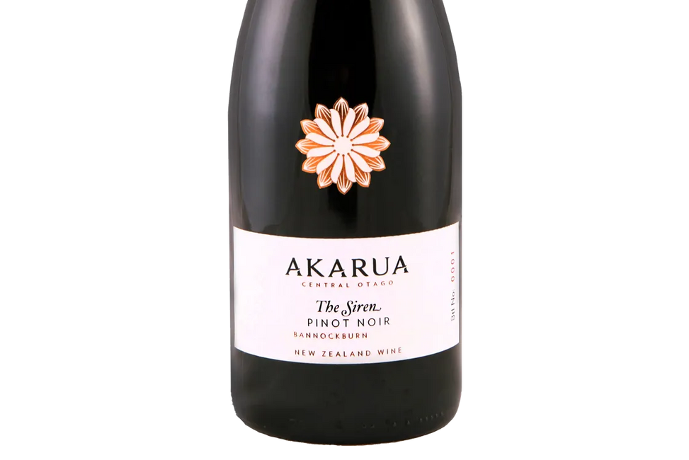 Akarua 'The Siren' Bannockburn Central Otago Pinot Noir 2016 - Pinot Noir - Black Market
