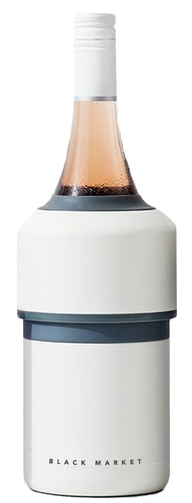 Huski 'Black Market' Wine Cooler (White) - Wine Cooler - Black Market