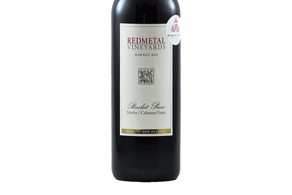 Redmetal 'Basket Press' Hawkes Bay Merlot Franc 2018 - Merlot - Black Market