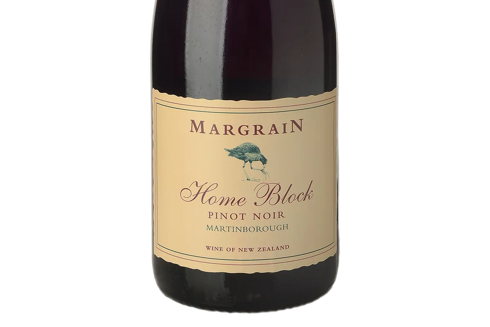 Margrain Home Block Martinborough Pinot Noir 2017 - Pinot Noir - Black Market