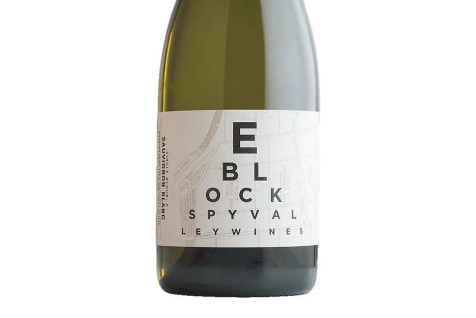 Spy Valley E Block Marlborough Sauvignon Blanc 2018 - - Black Market