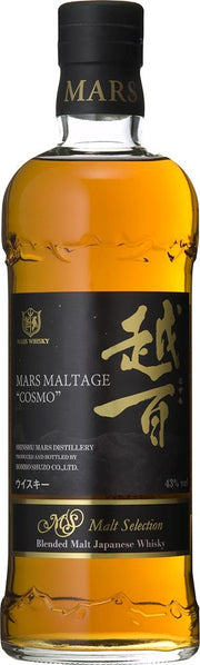 Mars Maltage Cosmo Whisky (700ml) - Whisky - Black Market