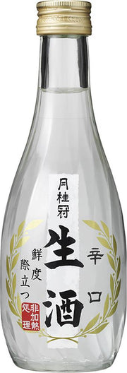 Gekkeikan Nama Draft Sake (280ml) - Sake - Black Market
