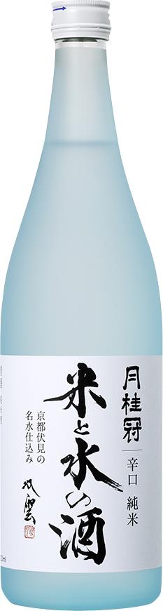 Gekkeikan Junmai Skye Blue Sake (720ml) - Sake - Black Market
