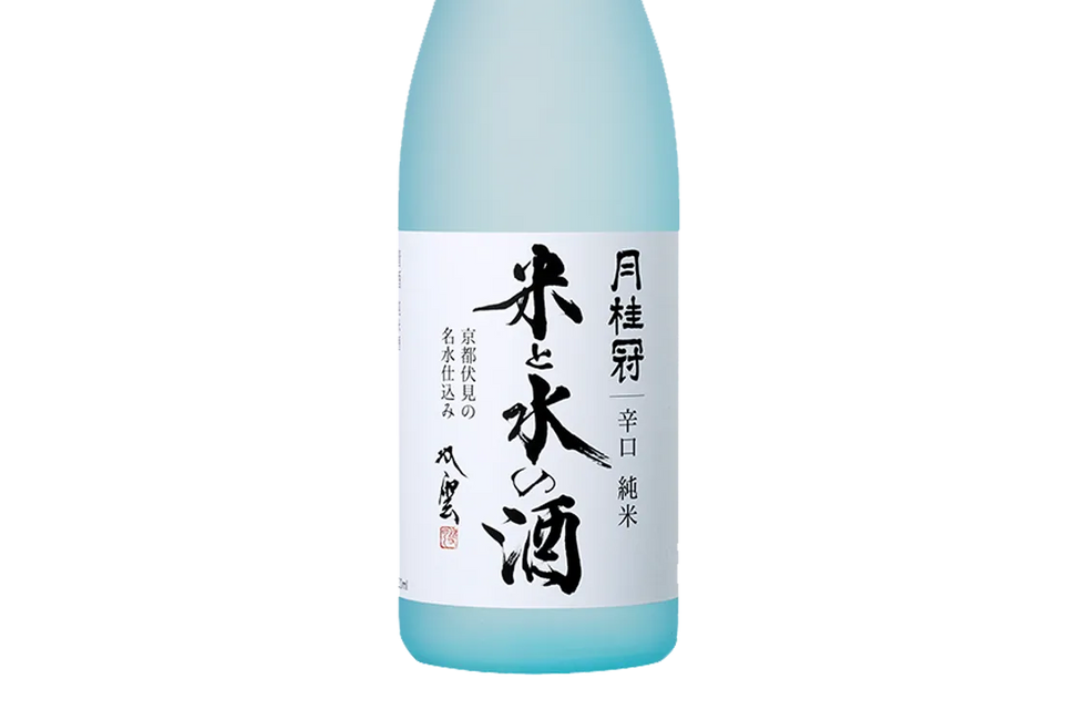 Gekkeikan Junmai Skye Blue Sake (720ml) - Sake - Black Market