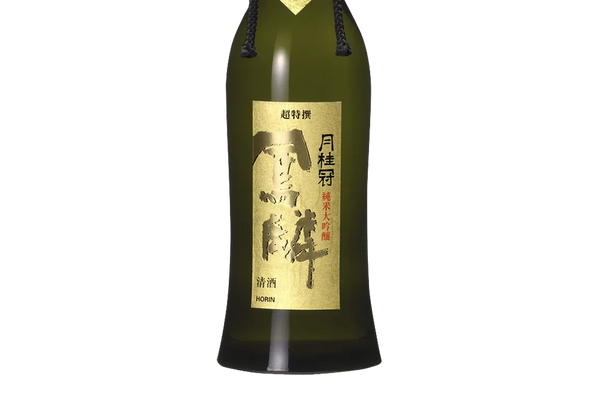 Gekkeikan Horin Junmai Daiginjo Sake (720ml) - Sake - Black Market