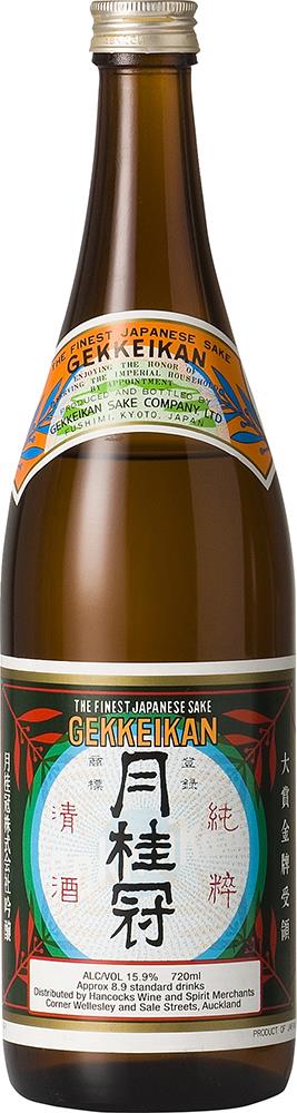 Gekkeikan Sake (720ml) - Sake - Black Market