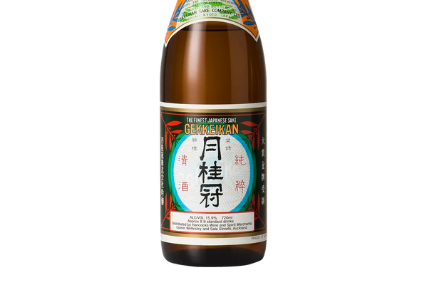 Gekkeikan Sake (720ml) - Sake - Black Market