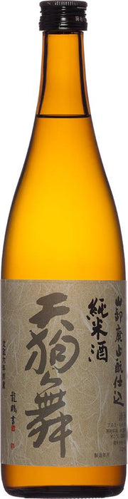 Tengumai Yamahai Jikomi Junmai Sake (300ml) - Sake - Black Market