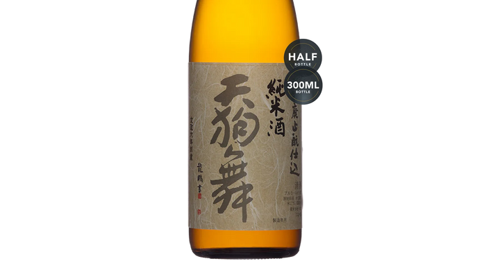 Tengumai Yamahai Jikomi Junmai Sake (300ml) - Sake - Black Market