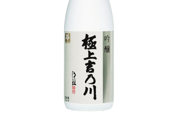 Yoshinogawa Ginjo Gokujo Sake (720ml) - Sake - Black Market