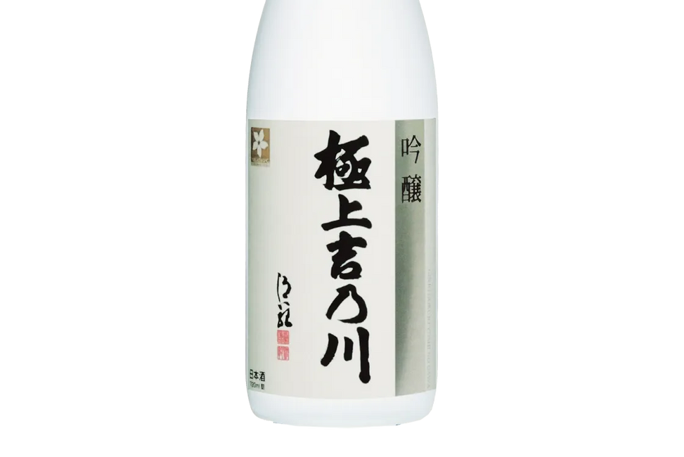 Yoshinogawa Ginjo Gokujo Sake (720ml) - Sake - Black Market