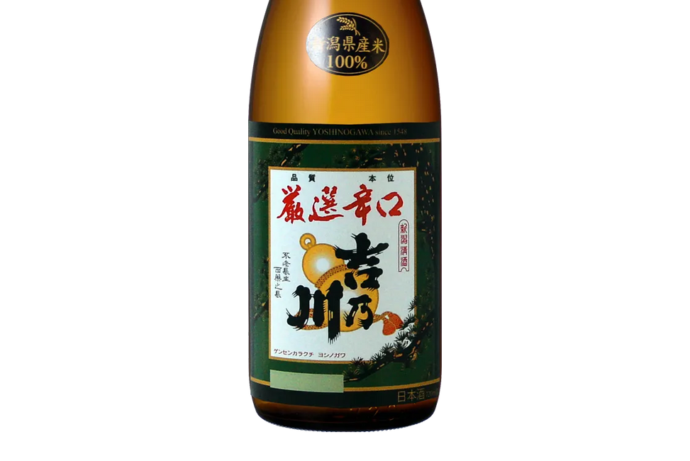 Yoshinogawa Gensen Karakuchi Sake (720ml) - Sake - Black Market