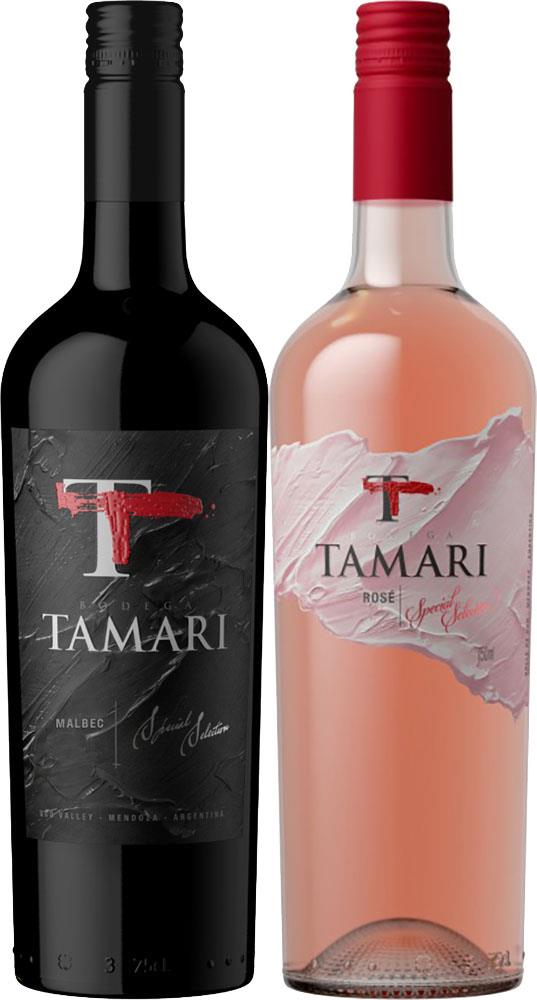 Special Edition Tamari Collection (Argentina) - Mixed Case - Black Market