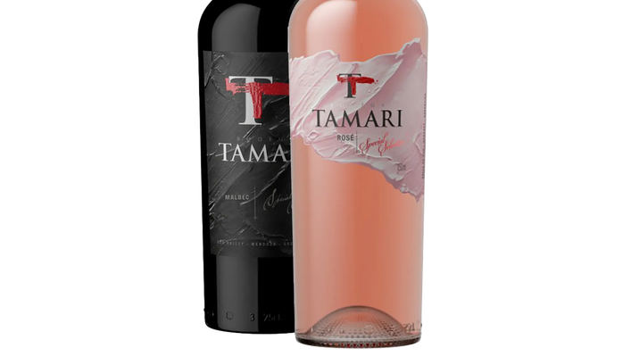 Special Edition Tamari Collection (Argentina) - Mixed Case - Black Market