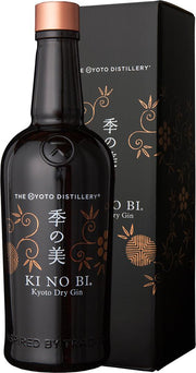 Kyoto Distillery Ki No Bi Dry Gin (700ml) - Gin - Black Market