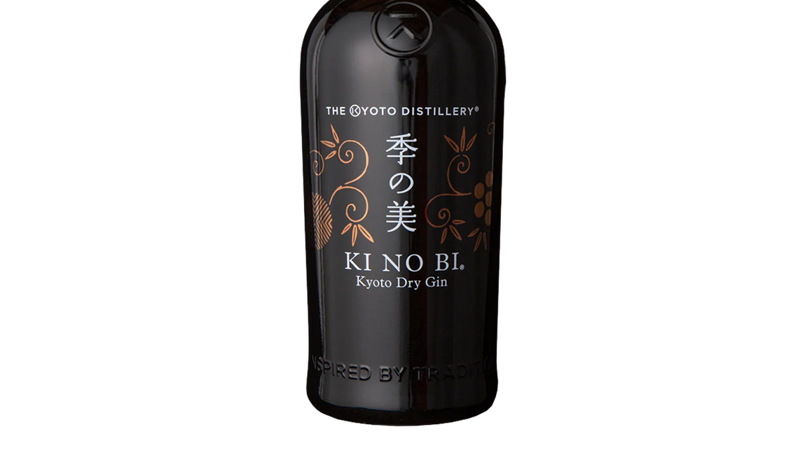 Kyoto Distillery Ki No Bi Dry Gin (700ml) - Gin - Black Market