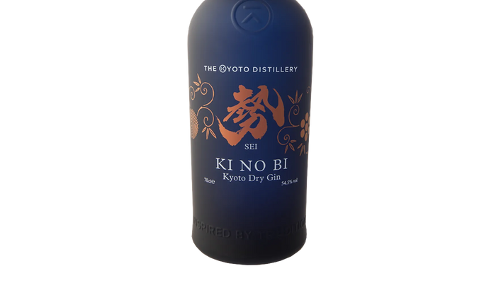 Kyoto Distillery Ki No Bi Sei Dry Gin (700ml) - Gin - Black Market