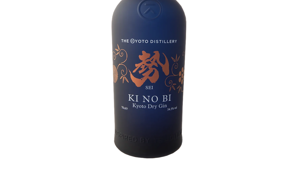 Kyoto Distillery Ki No Bi Sei Dry Gin (700ml) - Gin - Black Market