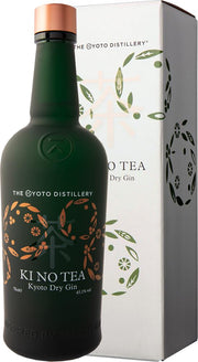 Kyoto Distillery Ki No Tea Dry Gin (700ml) - Gin - Black Market