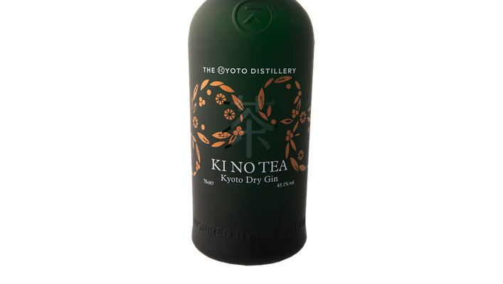 Kyoto Distillery Ki No Tea Dry Gin (700ml) - Gin - Black Market