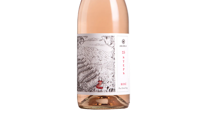Akarua 25 Steps Central Otago Rosé 2021 - Rosé - Black Market