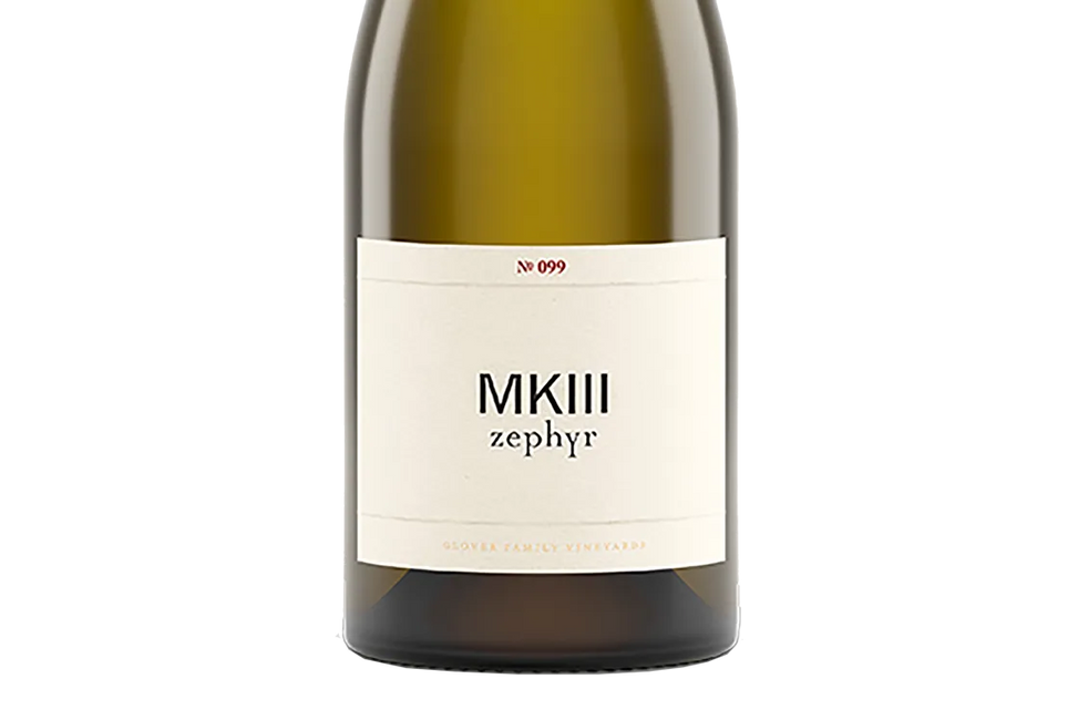Zephyr Mark III Marlborough Sauvignon Blanc 2020 - Sauvignon Blanc - Black Market