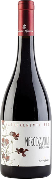 Organic Nero D'Avola Caruso 2019 (Italy) - Nero d'Avola - Black Market
