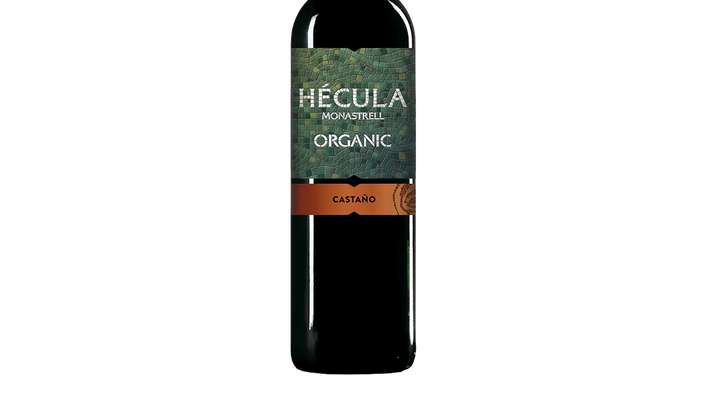Castaño Hécula Monastrell 2019 (Spain) - Monastrell - Black Market