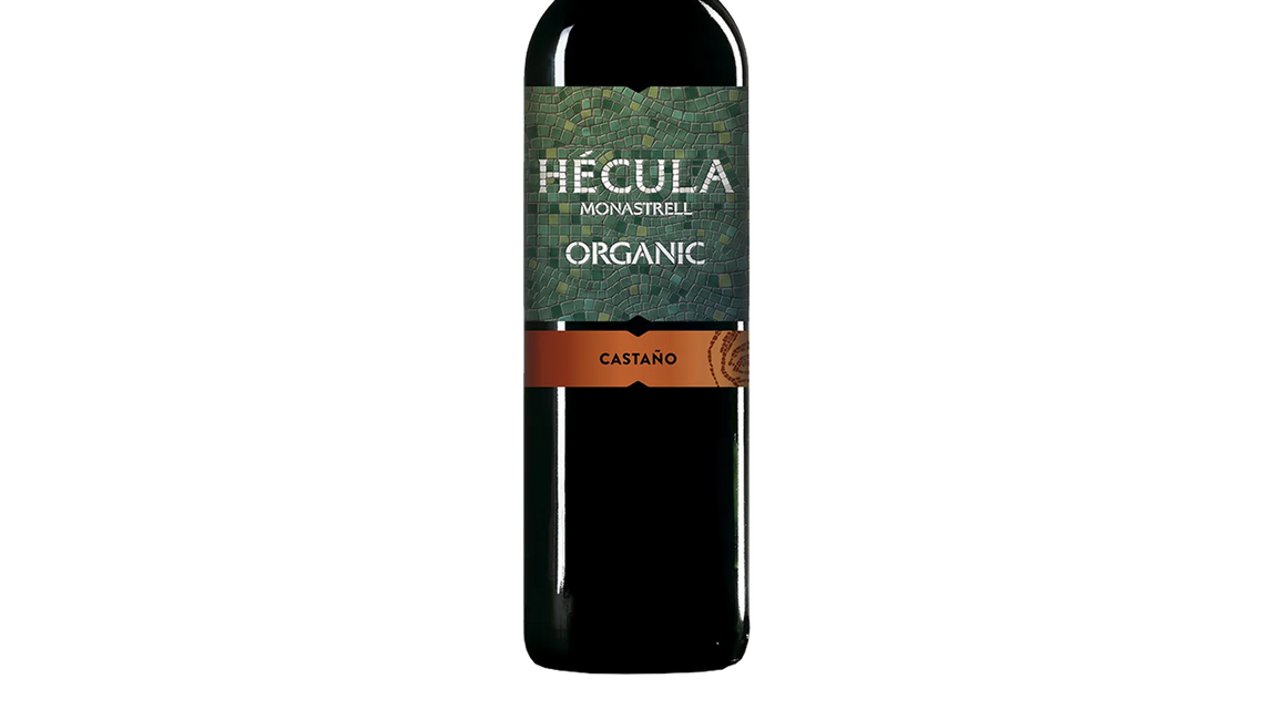 Castaño Hécula Monastrell 2019 (Spain) - Monastrell - Black Market