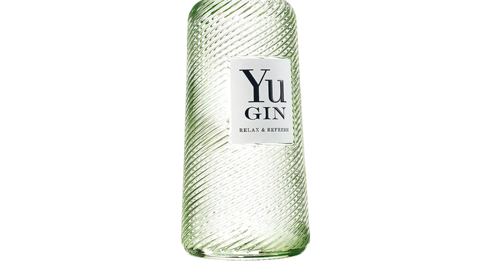 Yu Gin (700ml) - Gin - Black Market