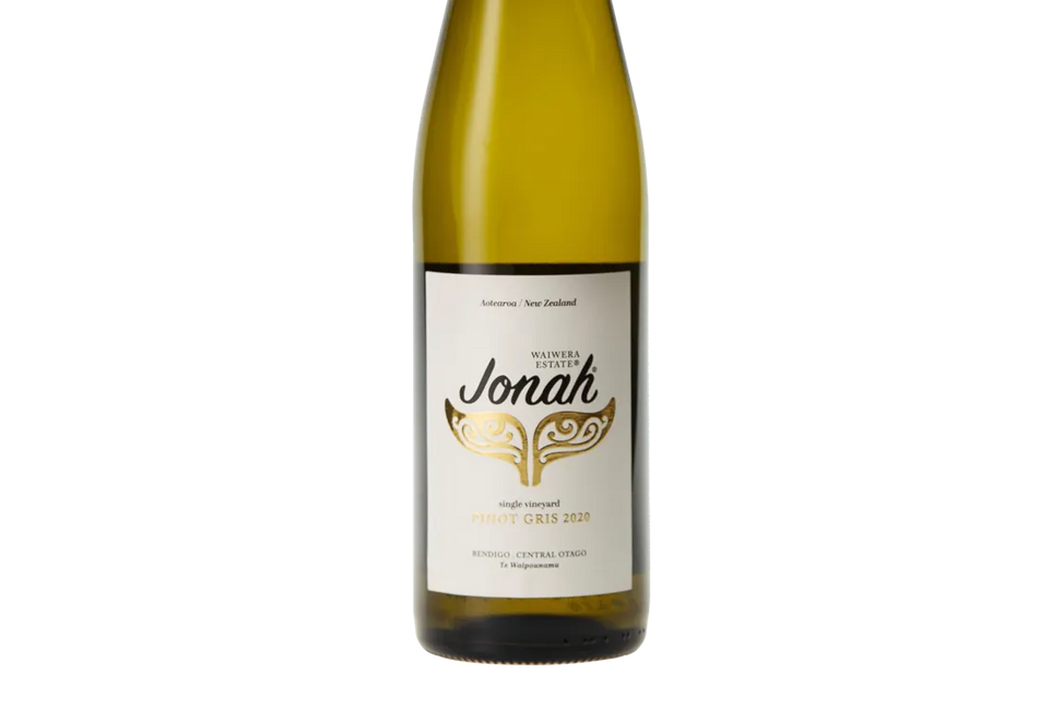 Waiwera Estate Jonah Single Vineyard Bendigo Pinot Gris 2020 - Pinot Gris - Black Market