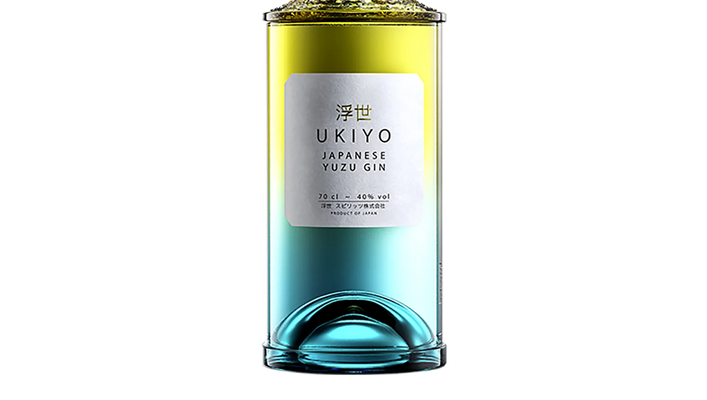 Ukiyo Japanese Yuzu Gin (700ml) - Gin - Black Market