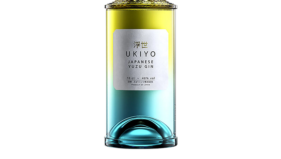 Ukiyo Japanese Yuzu Gin (700ml) - Gin - Black Market