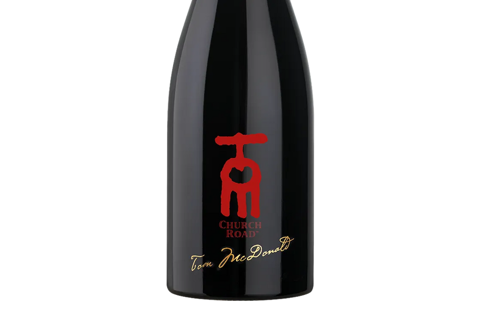 Church Road TOM Hawke's Bay Syrah 2021 - Syrah - Black Market