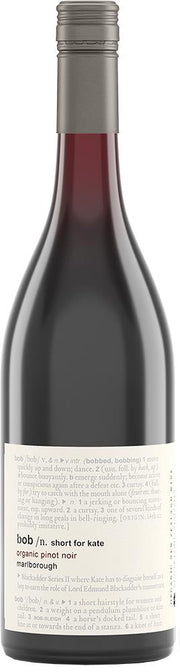 Bob short for Kate Organic Marlborough Pinot Noir 2020 - Pinot Noir - Black Market