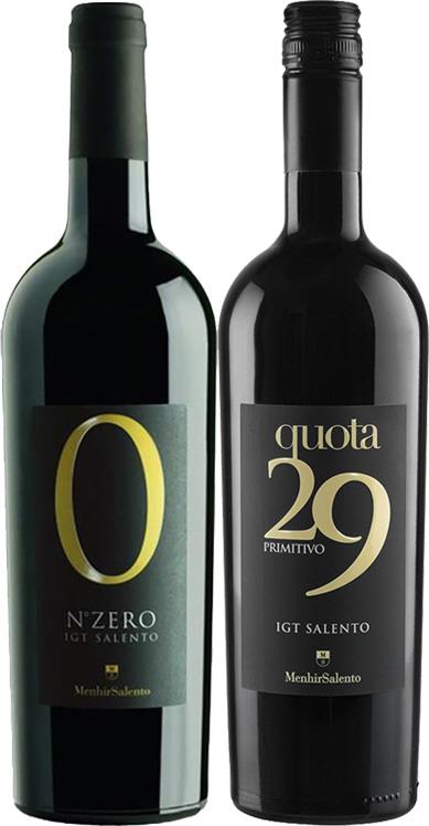 A Taste of Southern Italy Collection (Italy) - Mixed Case - Black Market