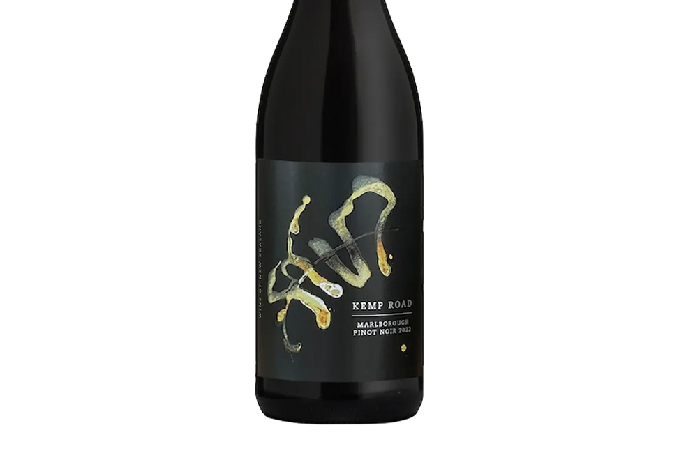 Kemp Road Marlborough Pinot Noir 2022 - Pinot Noir - Black Market