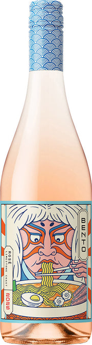 Bento Limestone Coast Rosé 2025 (Australia) - Rosé - Black Market