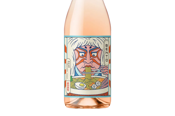 Bento Limestone Coast Rosé 2025 (Australia) - Rosé - Black Market